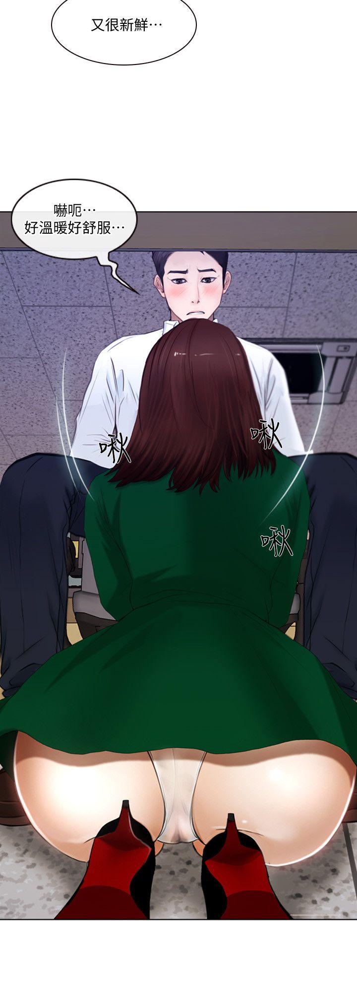 [Manhwa] The husband's throbbing Love, mature woman, big breasts#[33P]-28