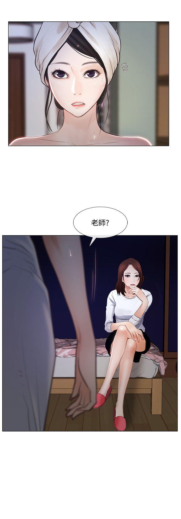 [Manhwa] The husband's throbbing Love, mature woman, big breasts#[35P]-13