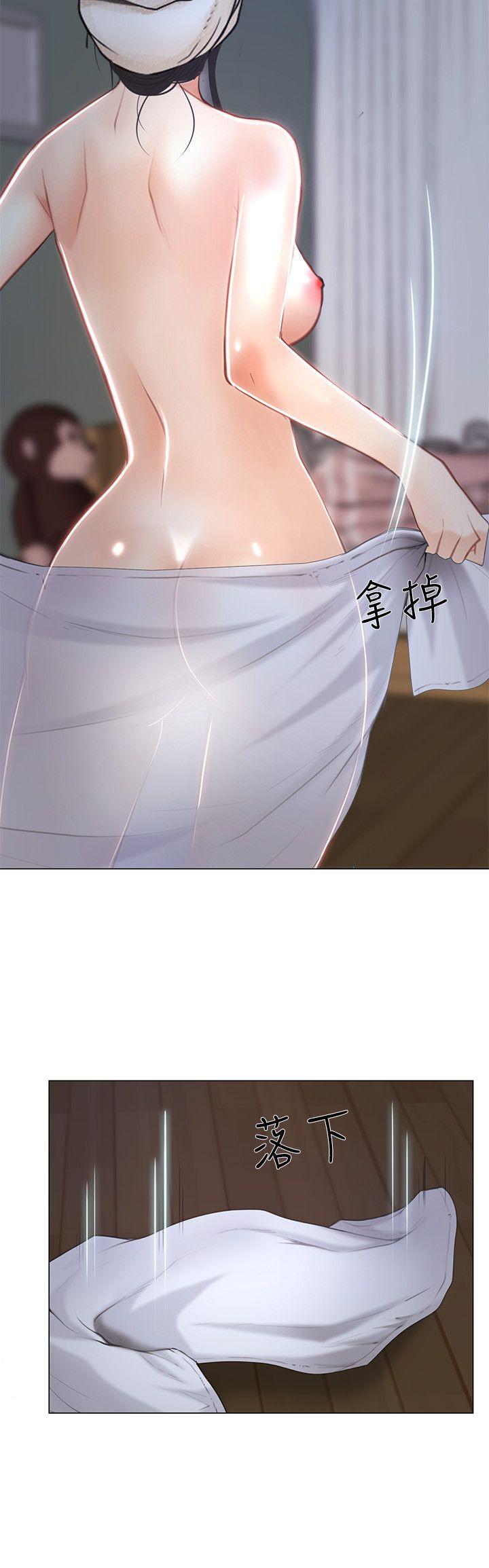 [Manhwa] The husband's throbbing Love, mature woman, big breasts#[35P]-15