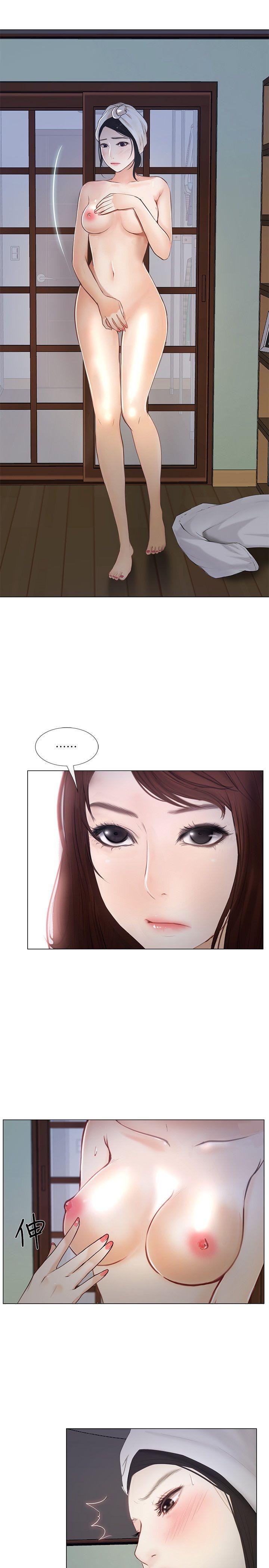 [Manhwa] The husband's throbbing Love, mature woman, big breasts#[35P]-16
