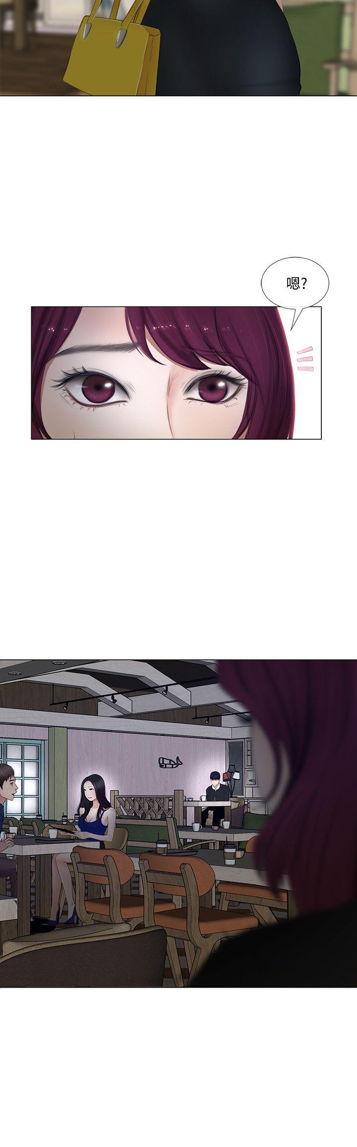 [Manhwa] The husband's throbbing Love, mature woman, big breasts#[35P]-29
