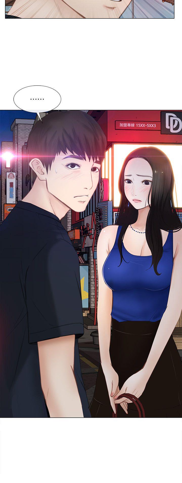 [Manhwa] The husband's throbbing Love, mature woman, big breasts#[35P]-12