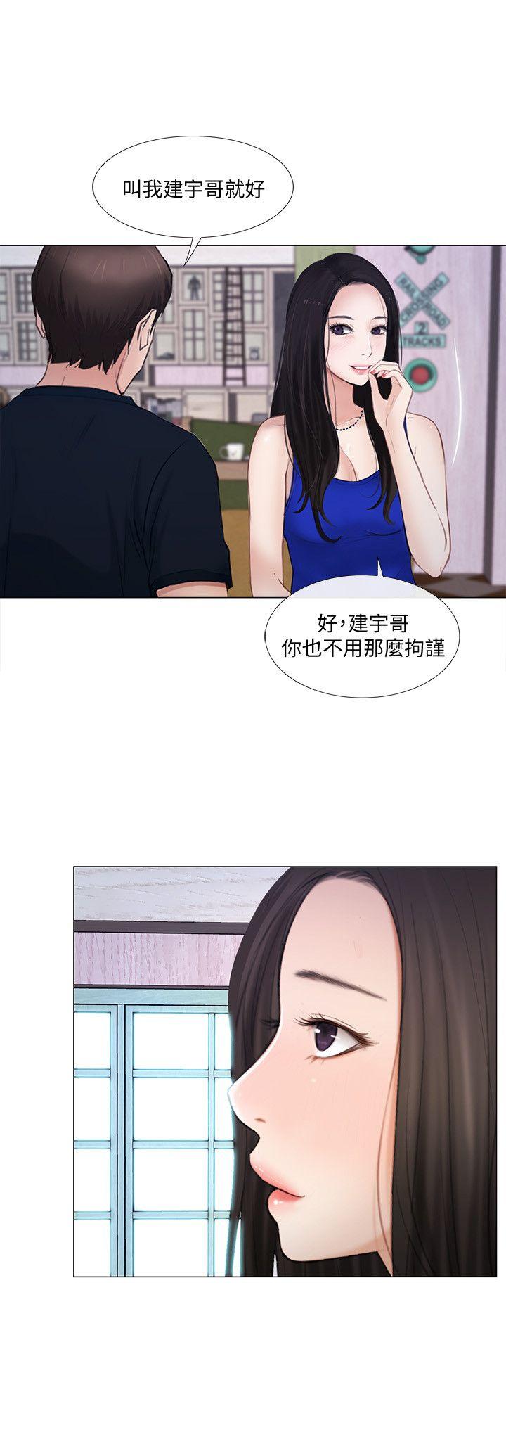 [Manhwa] The husband's throbbing Love, mature woman, big breasts#[35P]-4