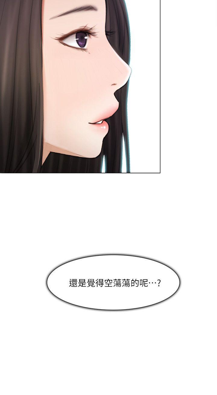 [Manhwa] The husband's throbbing Love, mature woman, big breasts#[35P]-6