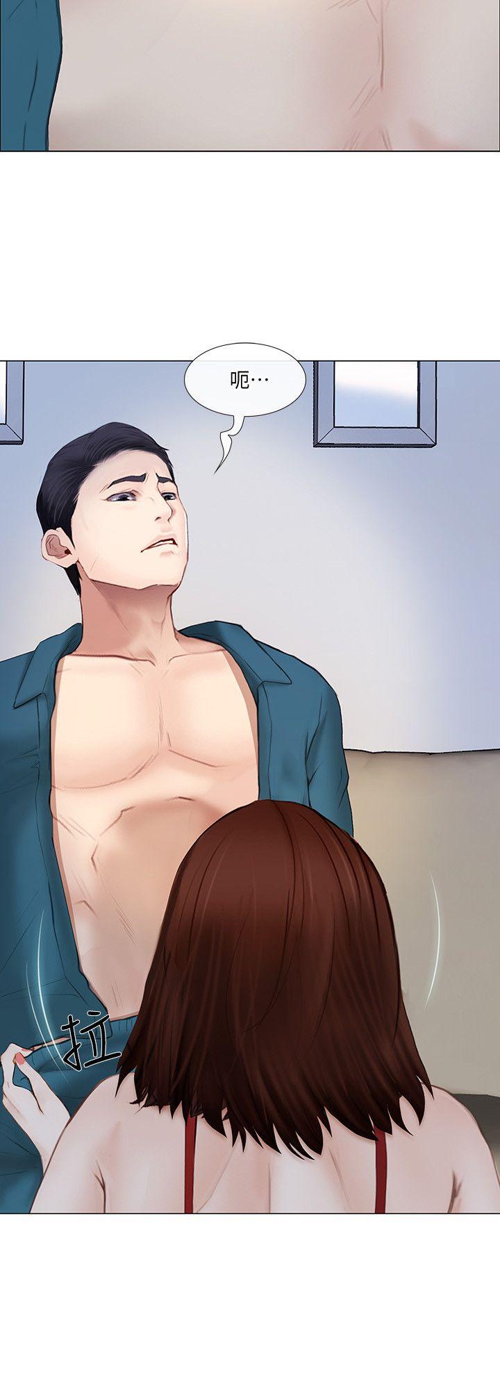 [Manhwa] The husband's throbbing Love, mature woman, big breasts#[38P]-29