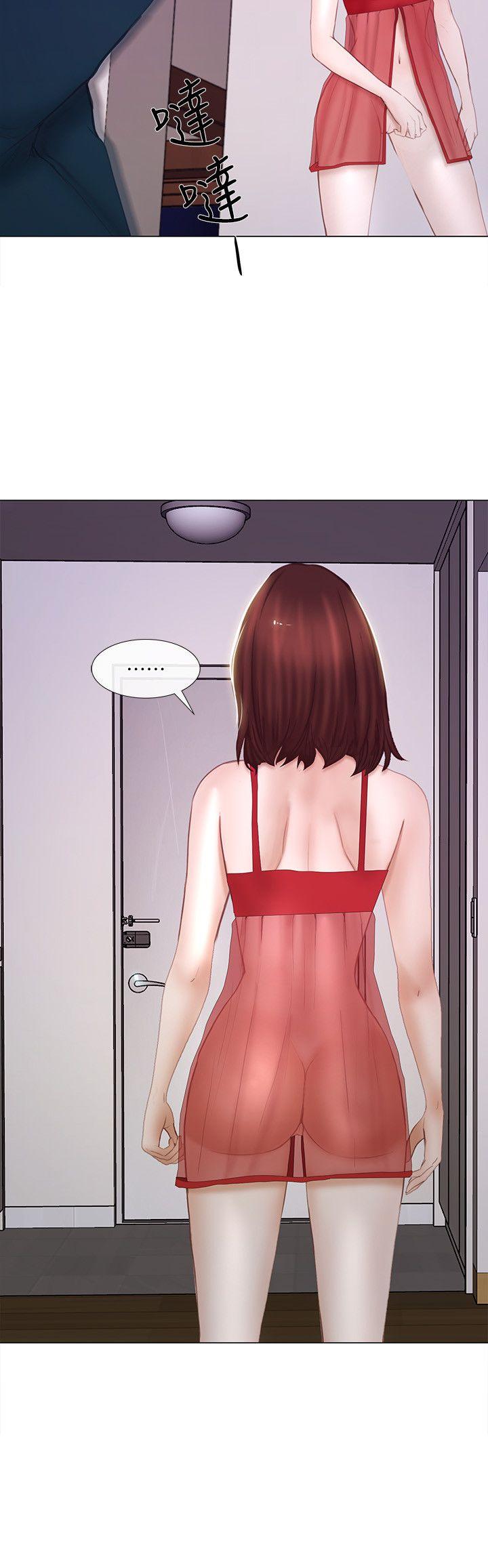 [Manhwa] The husband's throbbing Love, mature woman, big breasts#[35P]-17