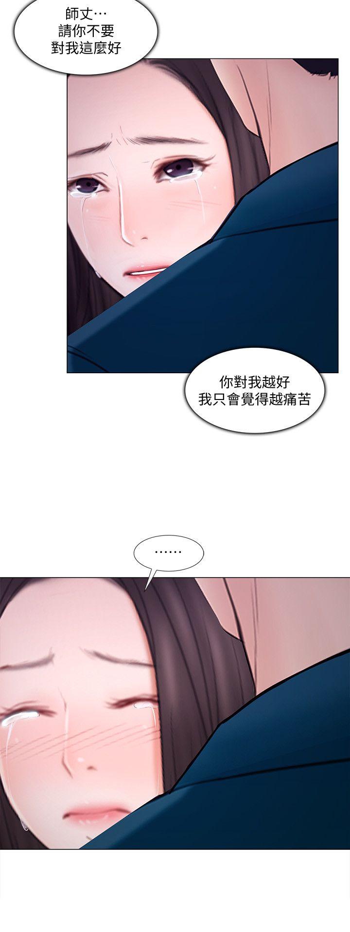 [Manhwa] The husband's throbbing Love, mature woman, big breasts#[35P]-21