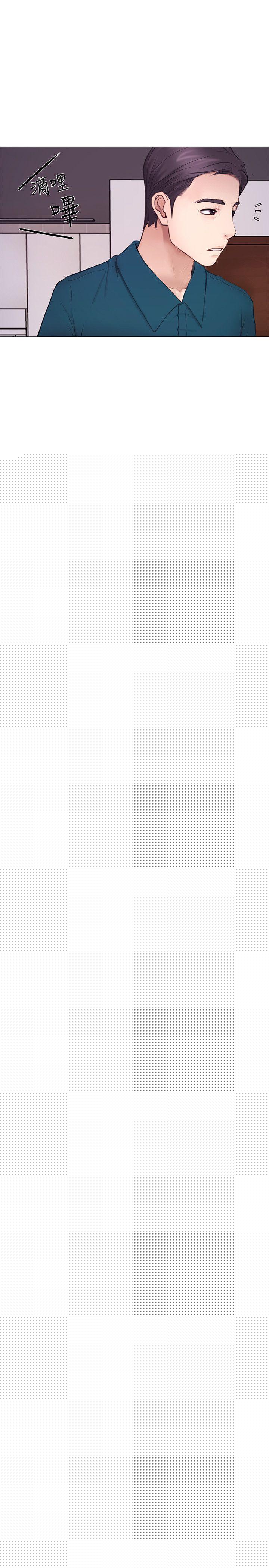[Manhwa] The husband's throbbing Love, mature woman, big breasts#[35P]-4