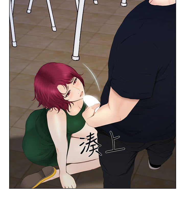[Manhwa] The husband's throbbing Love, mature woman, big breasts#[35P]-15