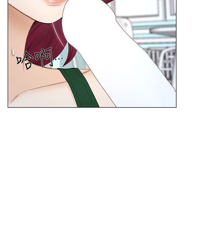 [Manhwa] The husband's throbbing Love, mature woman, big breasts#[35P]-17