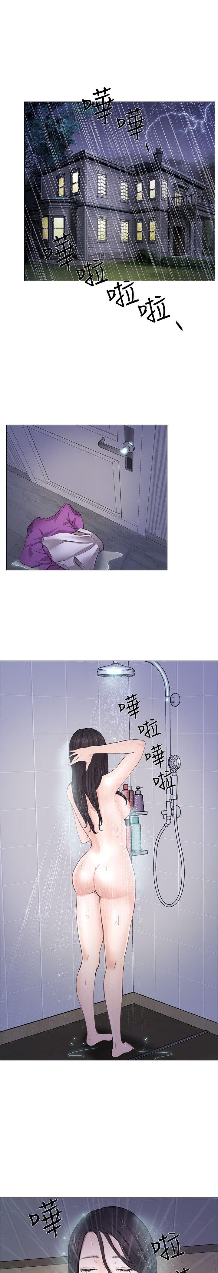 [Manhwa] The husband's throbbing Love, mature woman, big breasts#[27P]-22
