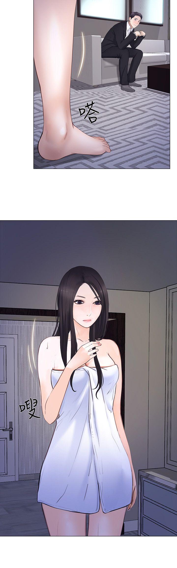 [Manhwa] The husband's throbbing Love, mature woman, big breasts#[27P]-25