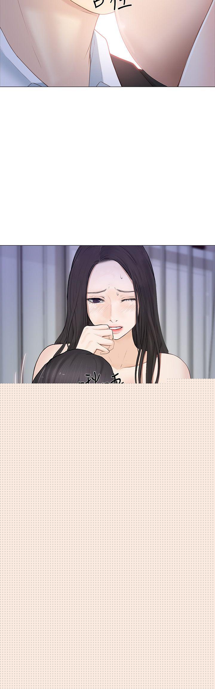 [Manhwa] The husband's throbbing Love, mature woman, big breasts#[31P]-13