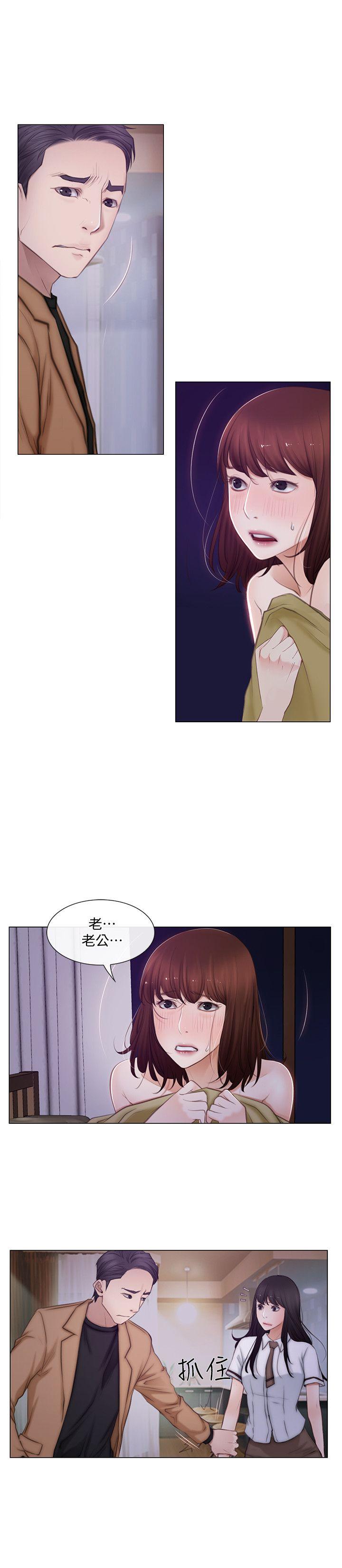[韩国漫画] 人夫的悸动 爱情,熟女人妻,巨乳大奶#[25P]-15
