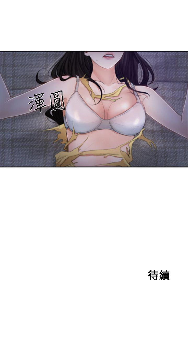 [韩国漫画] 人夫的悸动 爱情,熟女人妻,巨乳大奶#[25P]-25