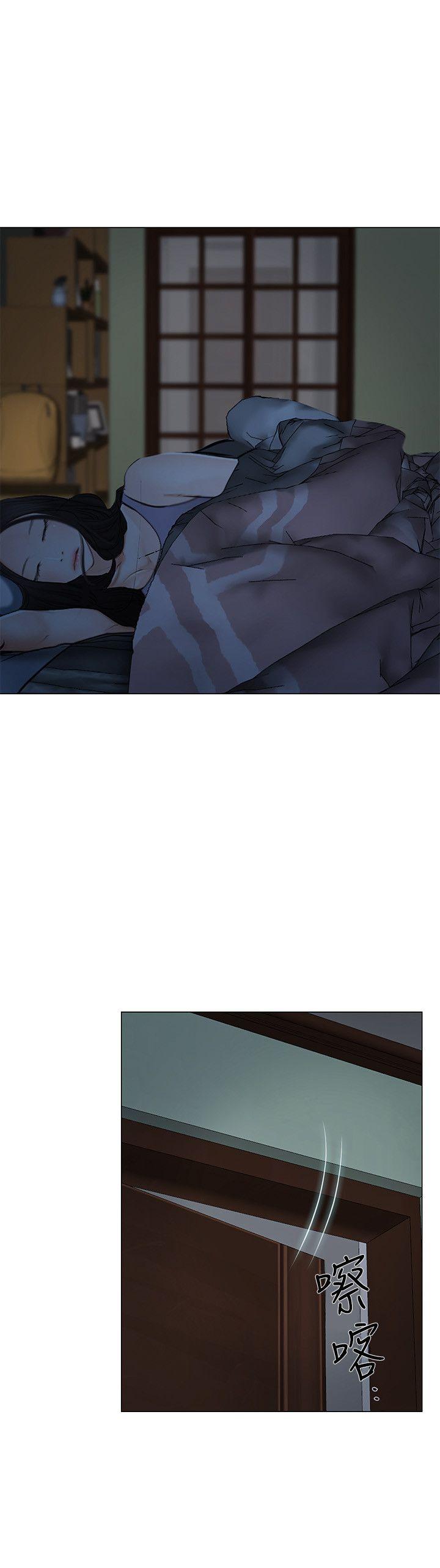 [Manhwa] The husband's throbbing Love, mature woman, big breasts#[33P]-29
