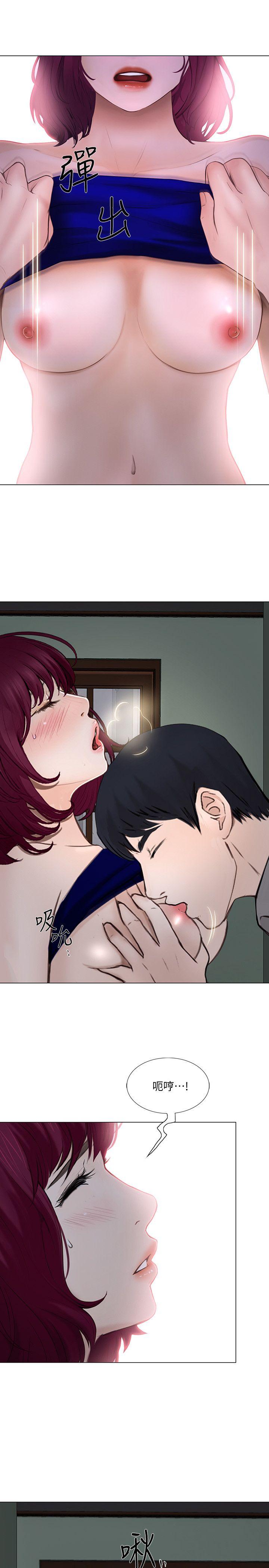 [Manhwa] The husband's throbbing Love, mature woman, big breasts#[33P]-32