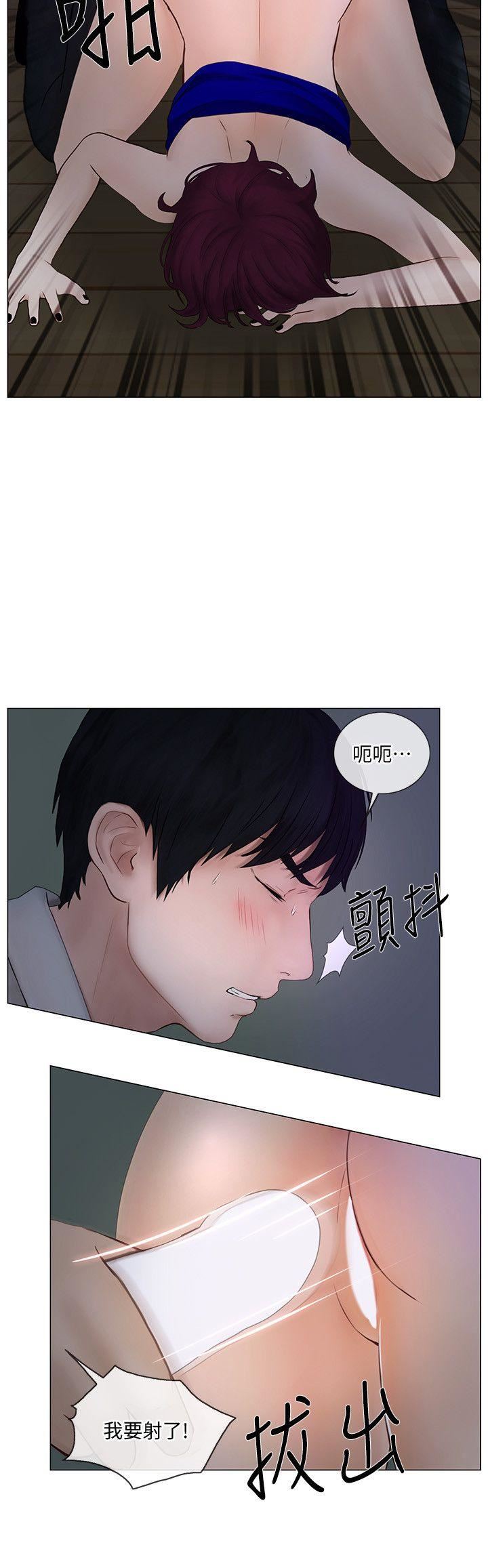 [Manhwa] The husband's throbbing Love, mature woman, big breasts#[28P]-10