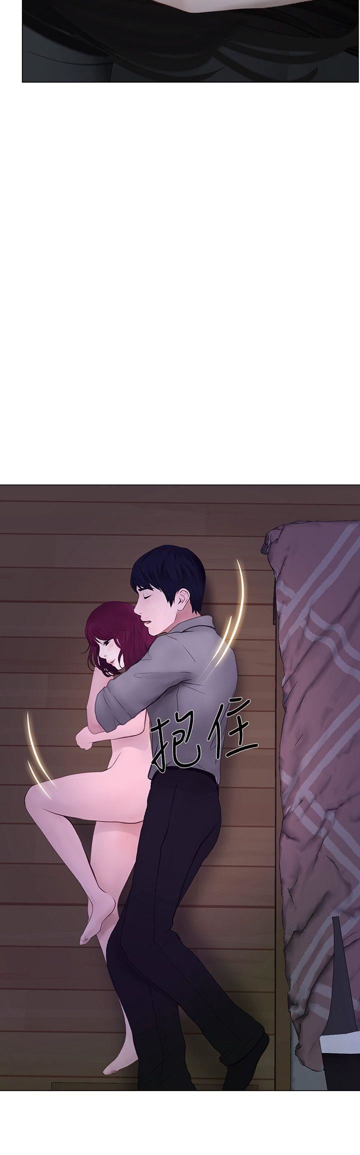 [Manhwa] The husband's throbbing Love, mature woman, big breasts#[28P]-12