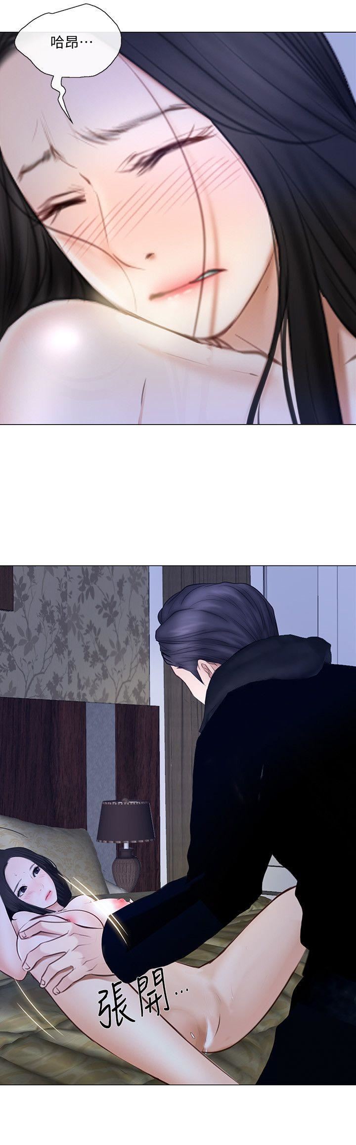 [Manhwa] The husband's throbbing Love, mature woman, big breasts#[30P]-29