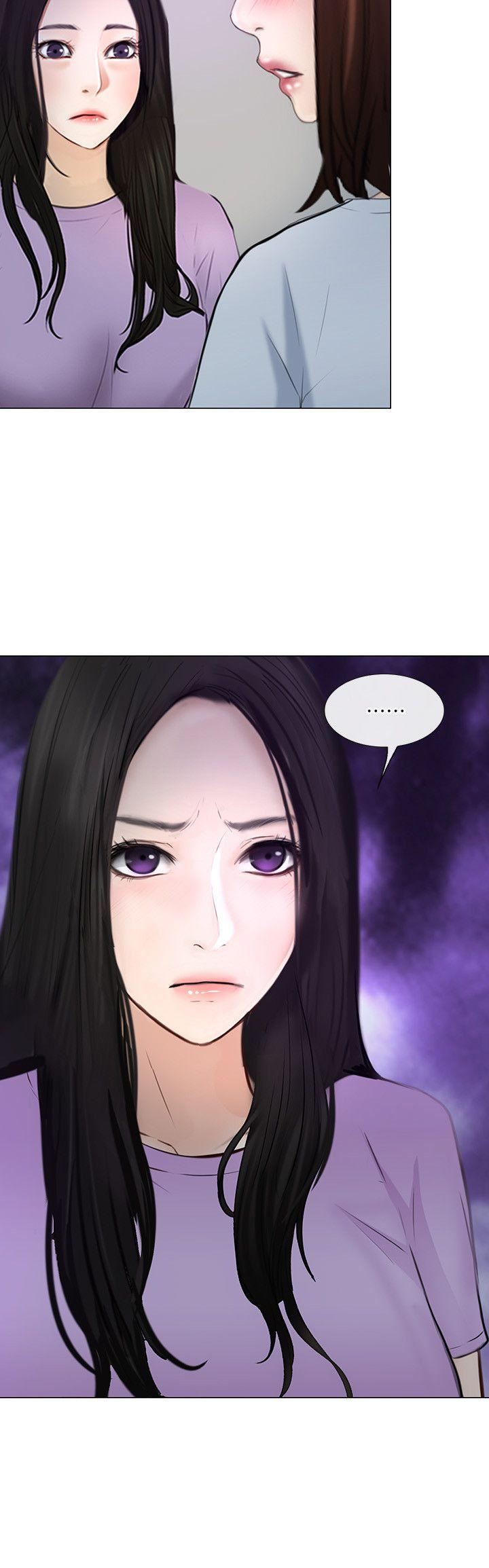 [Manhwa] The husband's throbbing Love, mature woman, big breasts#[29P]-13
