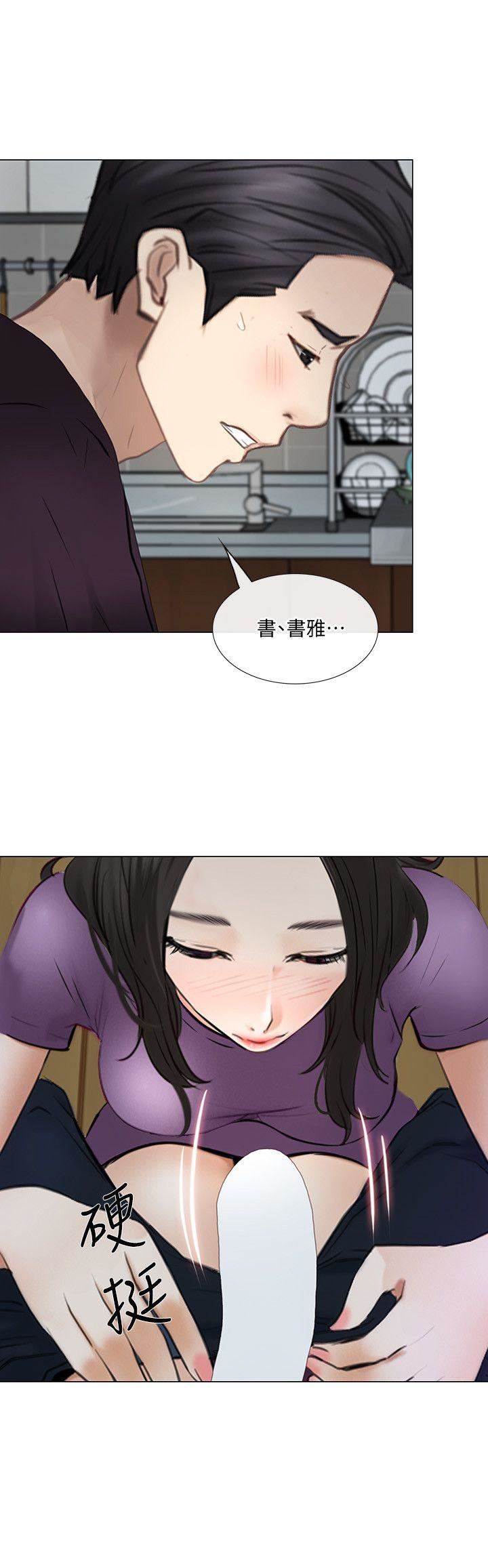 [Manhwa] The husband's throbbing Love, mature woman, big breasts#[29P]-21