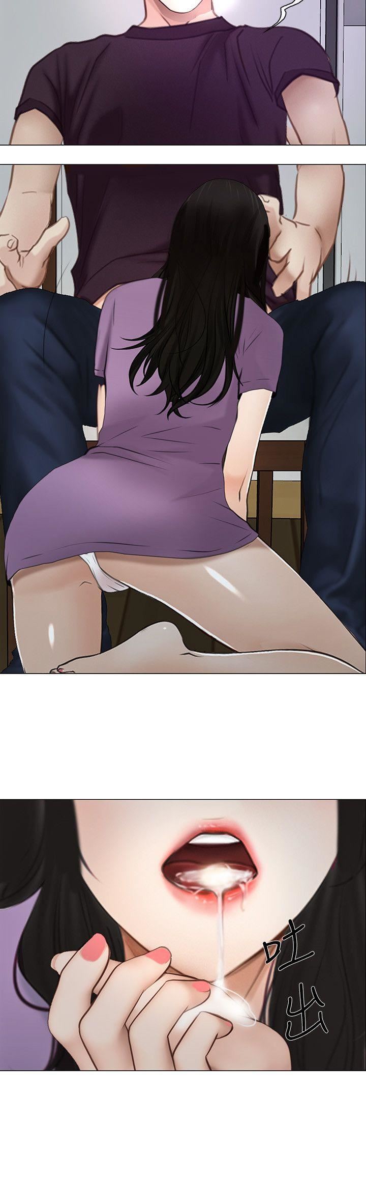 [Manhwa] The husband's throbbing Love, mature woman, big breasts#[29P]-27