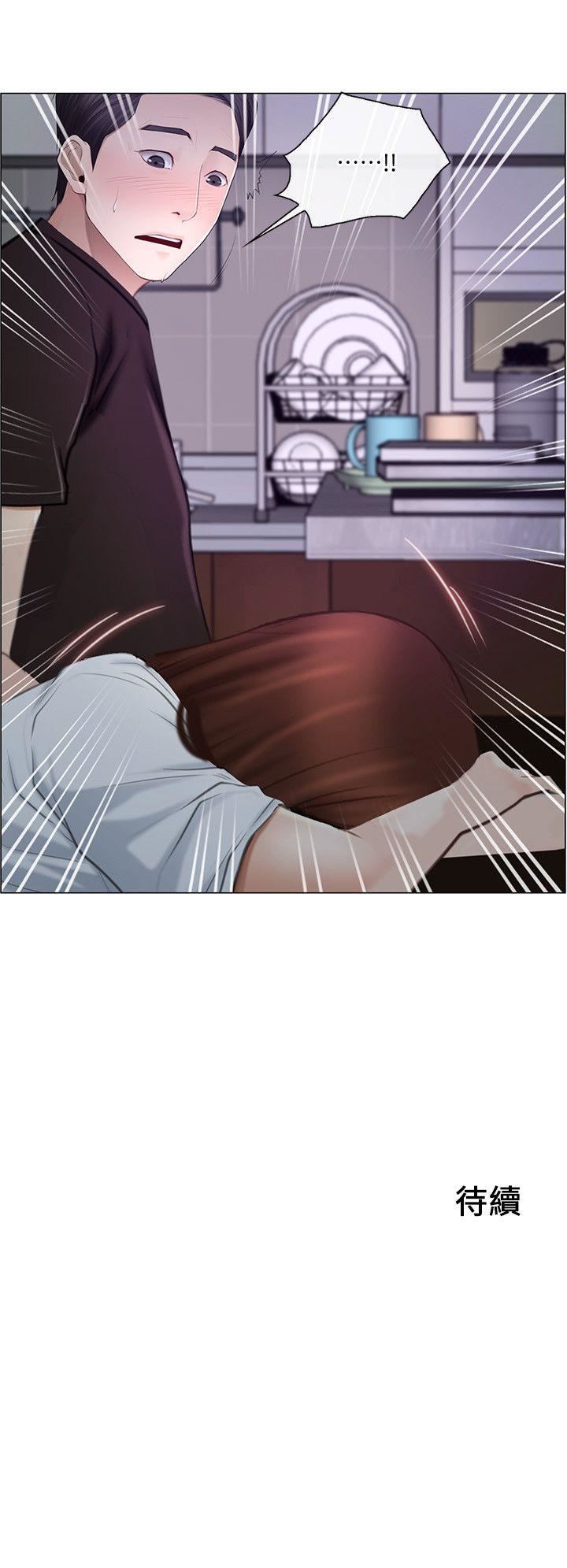 [Manhwa] The husband's throbbing Love, mature woman, big breasts#[29P]-29