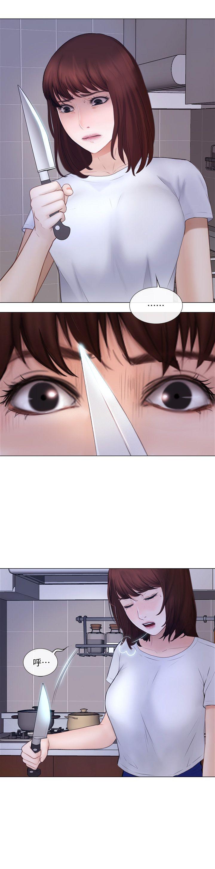 [Manhwa] The husband's throbbing Love, mature woman, big breasts#[26P]-6