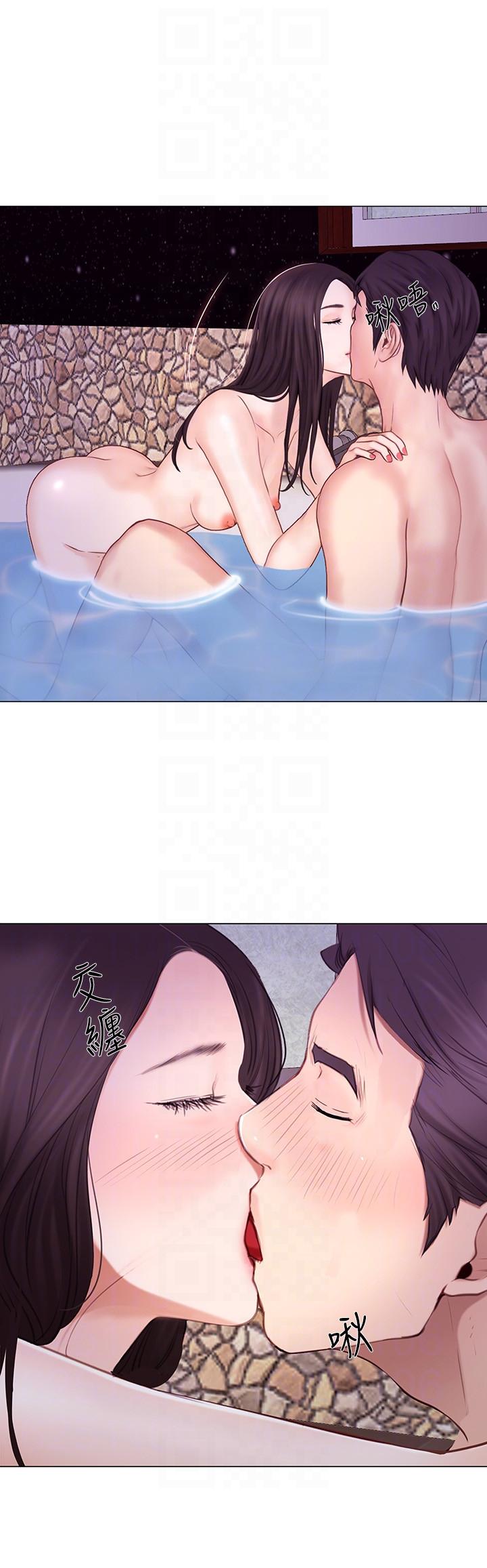 [Manhwa] The husband's throbbing Love, mature woman, big breasts#[31P]-9
