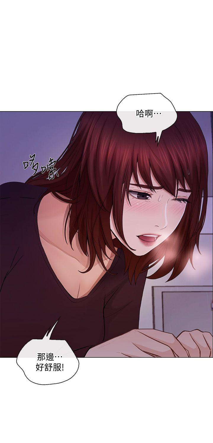 [Manhwa] The husband's throbbing Love, mature woman, big breasts#[32P]-1