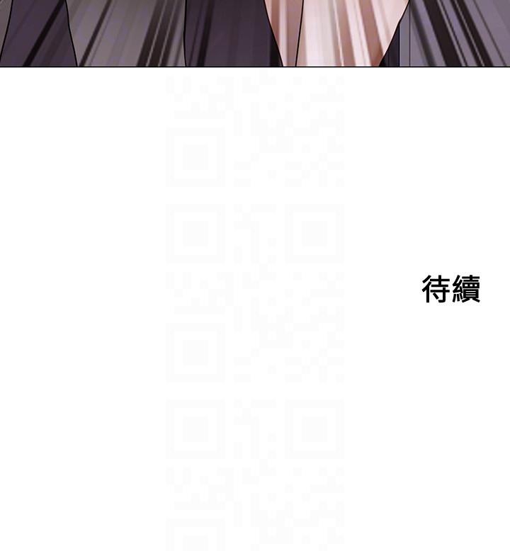 [Manhwa] The husband's throbbing Love, mature woman, big breasts#[33P]-33