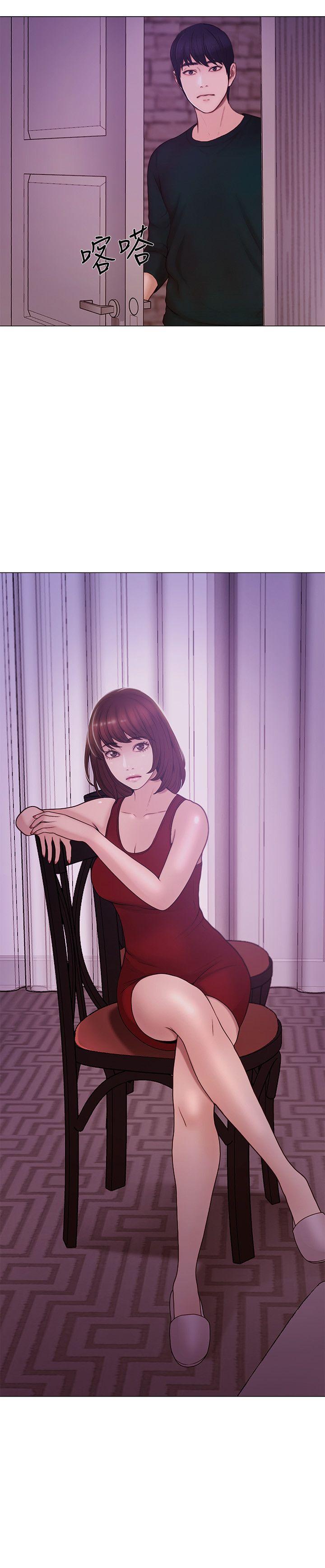 [Manhwa] The husband's throbbing Love, mature woman, big breasts#[26P]-8