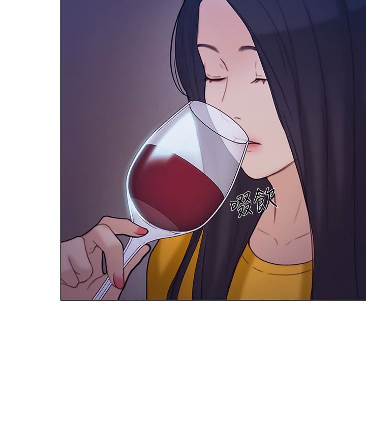 [Manhwa] The husband's throbbing Love, mature woman, big breasts#[38P]-24