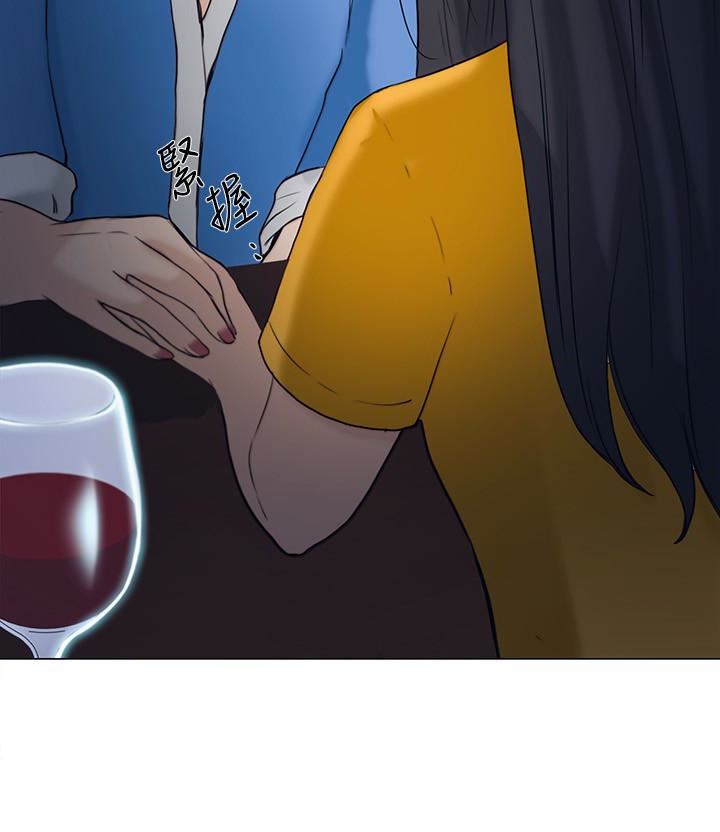 [Manhwa] The husband's throbbing Love, mature woman, big breasts#[38P]-26
