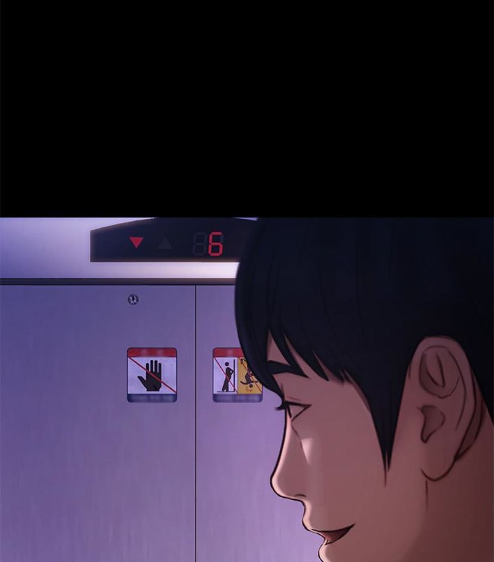 [Manhwa] The husband's throbbing Love, mature woman, big breasts#[107P]-10