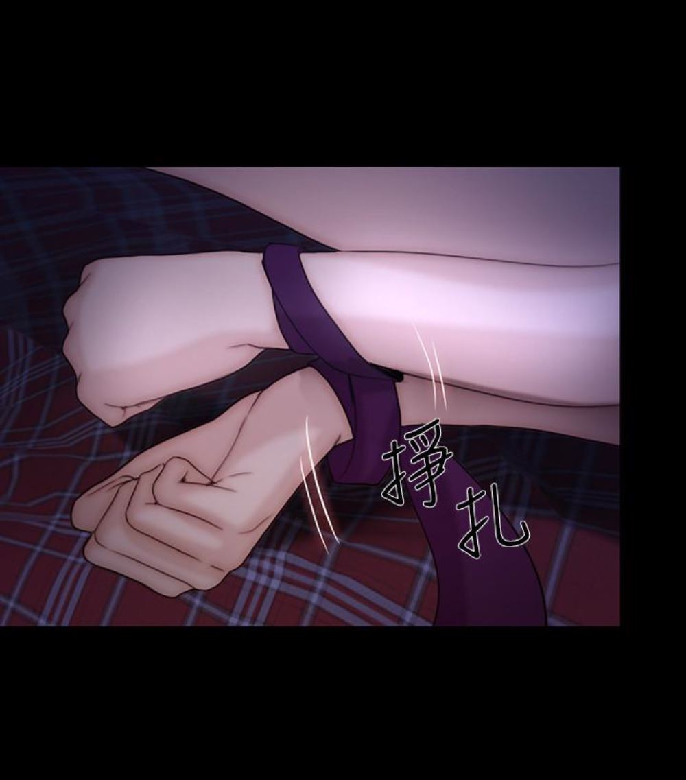 [Manhwa] The husband's throbbing Love, mature woman, big breasts#[107P]-104