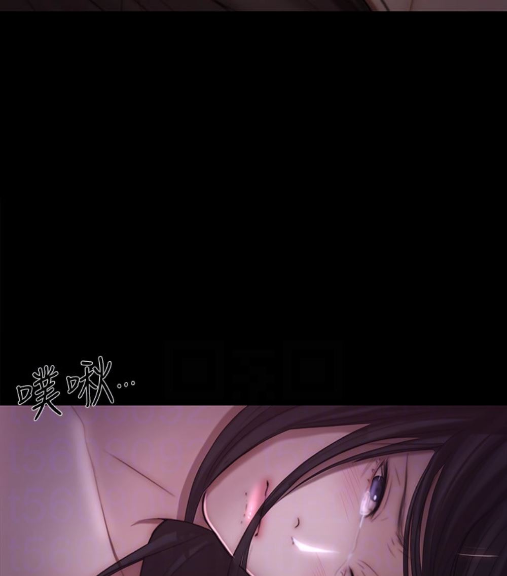 [Manhwa] The husband's throbbing Love, mature woman, big breasts#[107P]-106