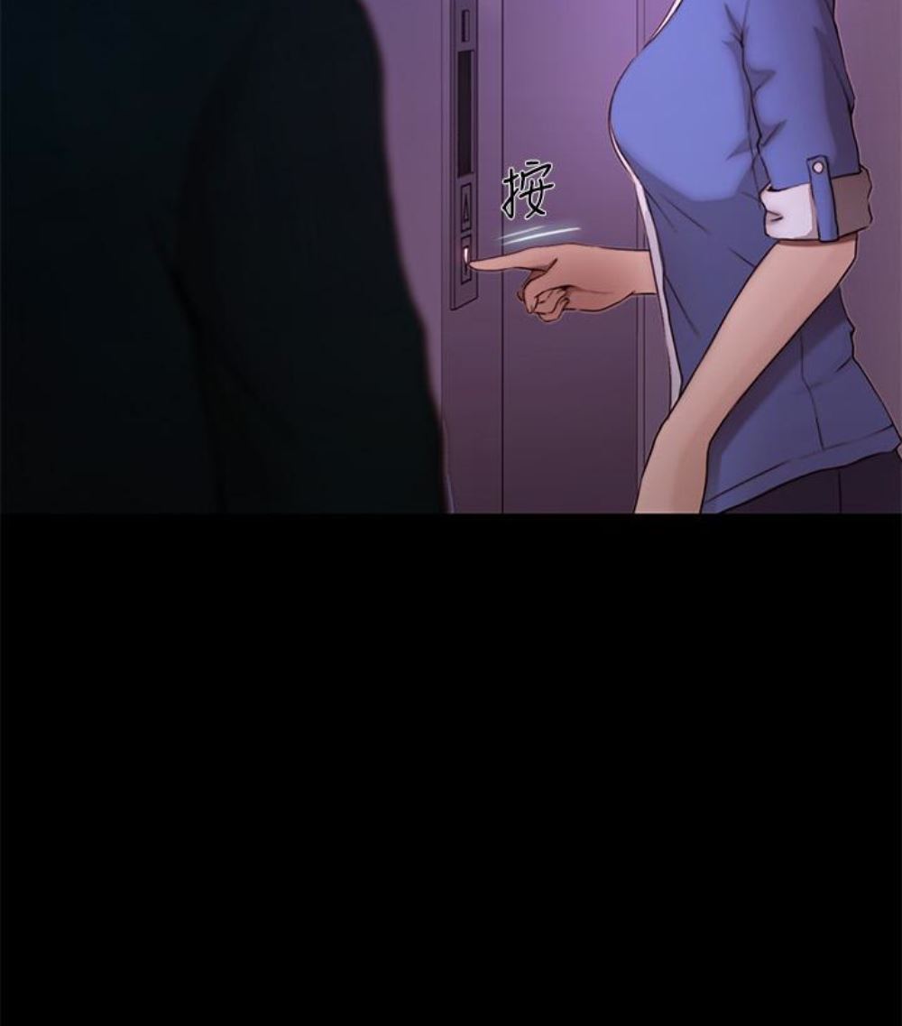[Manhwa] The husband's throbbing Love, mature woman, big breasts#[107P]-8