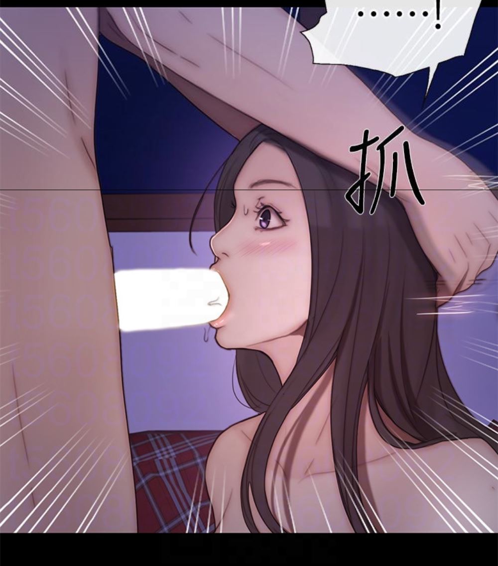 [Manhwa] The husband's throbbing Love, mature woman, big breasts#[107P]-83