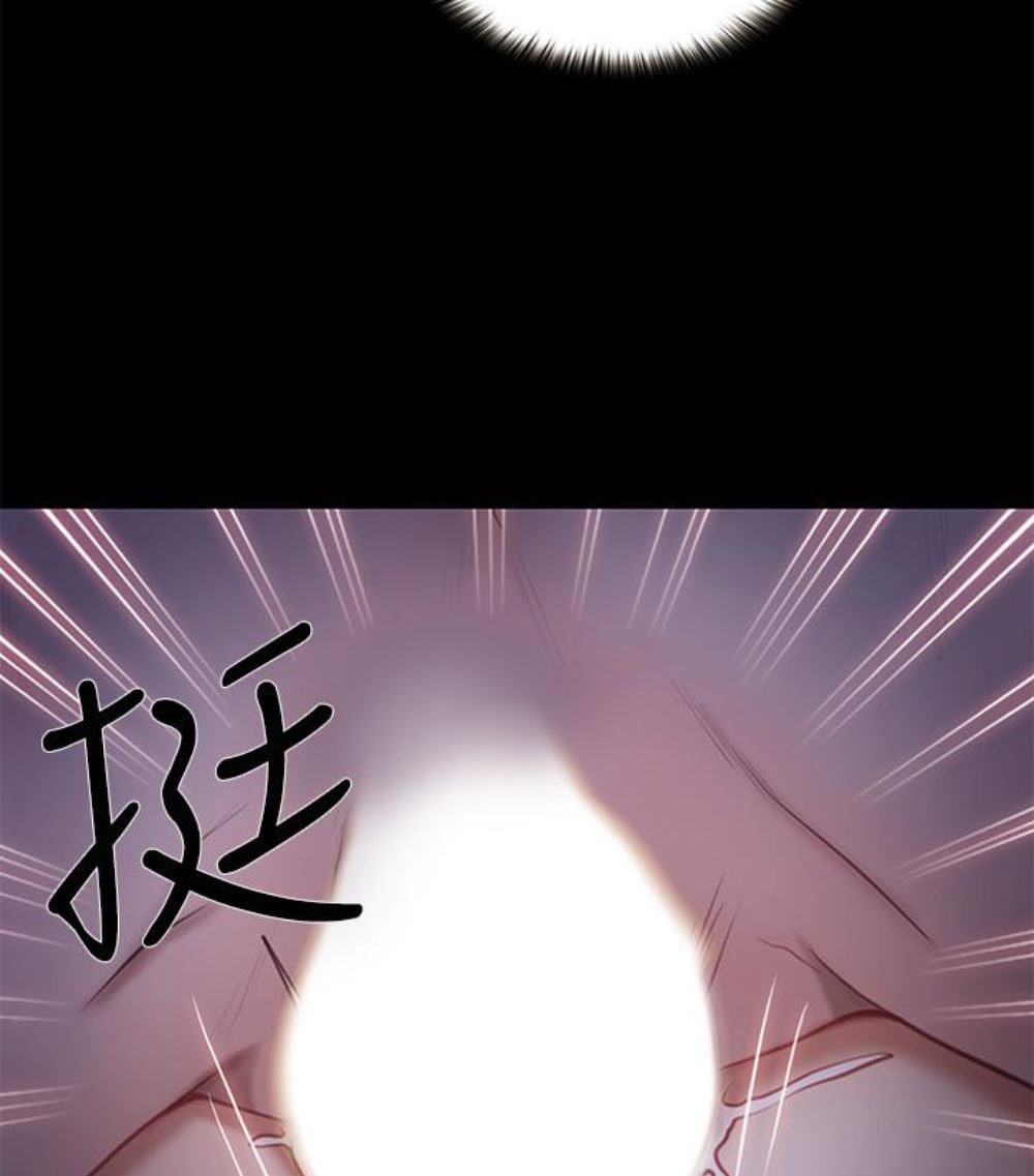 [Manhwa] The husband's throbbing Love, mature woman, big breasts#[107P]-98