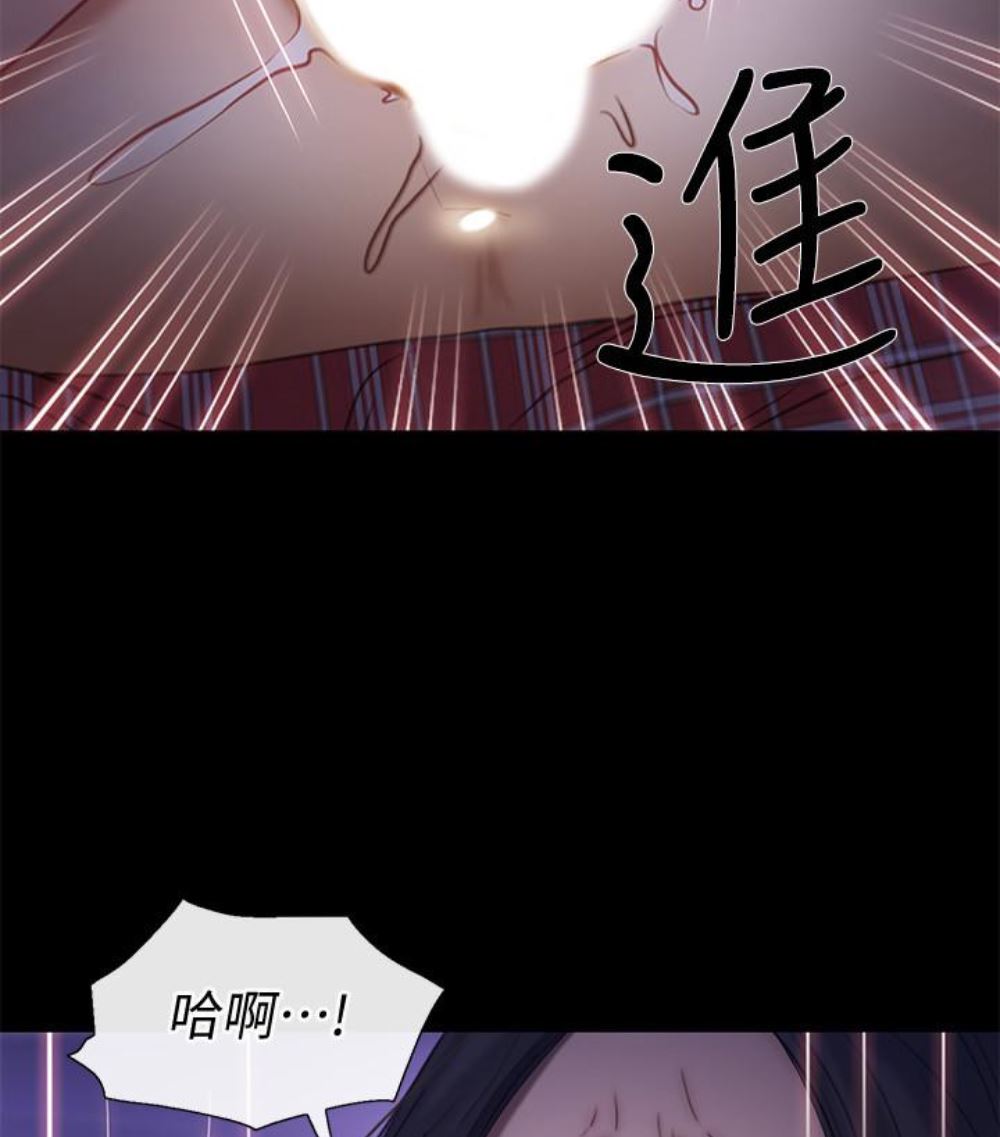 [Manhwa] The husband's throbbing Love, mature woman, big breasts#[107P]-99