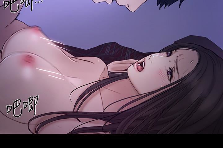 [Manhwa] The husband's throbbing Love, mature woman, big breasts#[34P]-2
