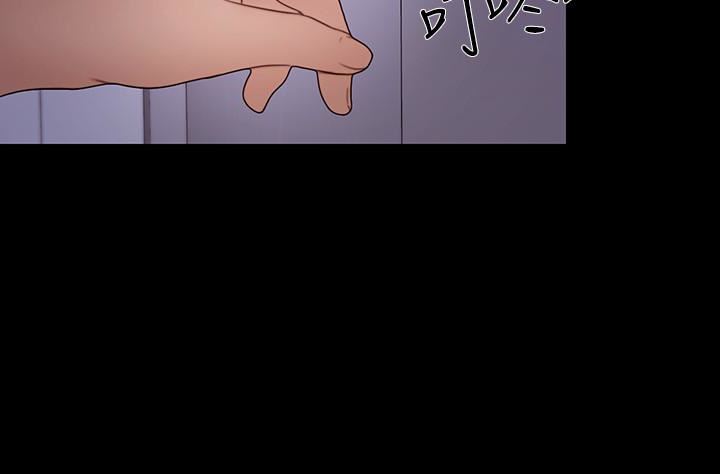[Manhwa] The husband's throbbing Love, mature woman, big breasts#[33P]-14
