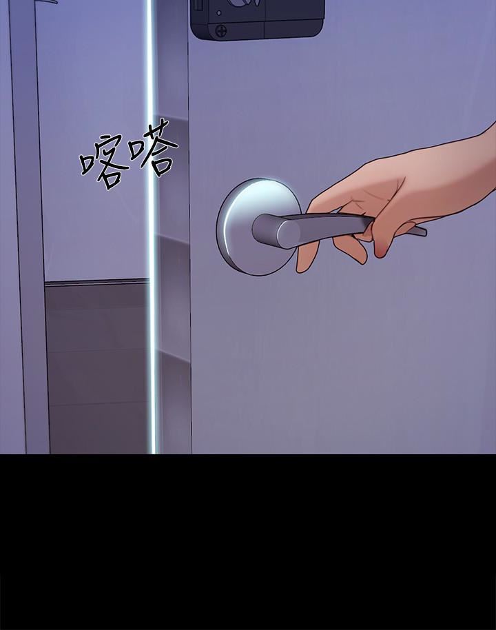 [Manhwa] The husband's throbbing Love, mature woman, big breasts#[33P]-16