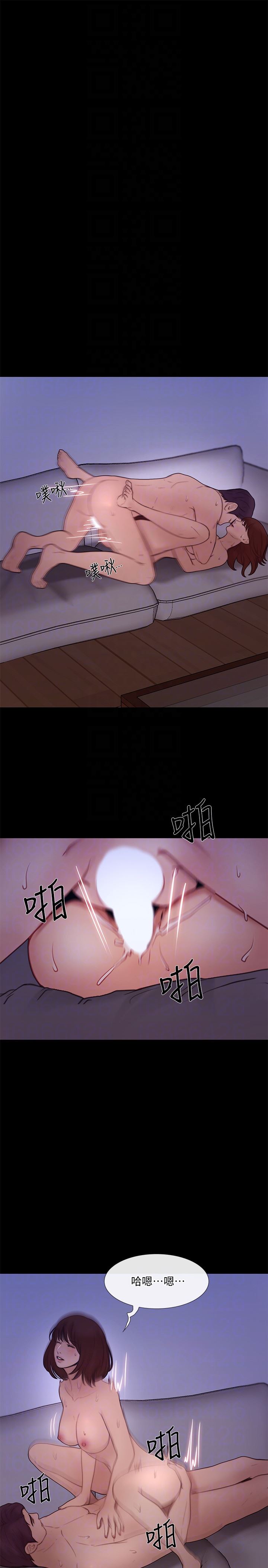 [Manhwa] The husband's throbbing Love, mature woman, big breasts#[33P]-27
