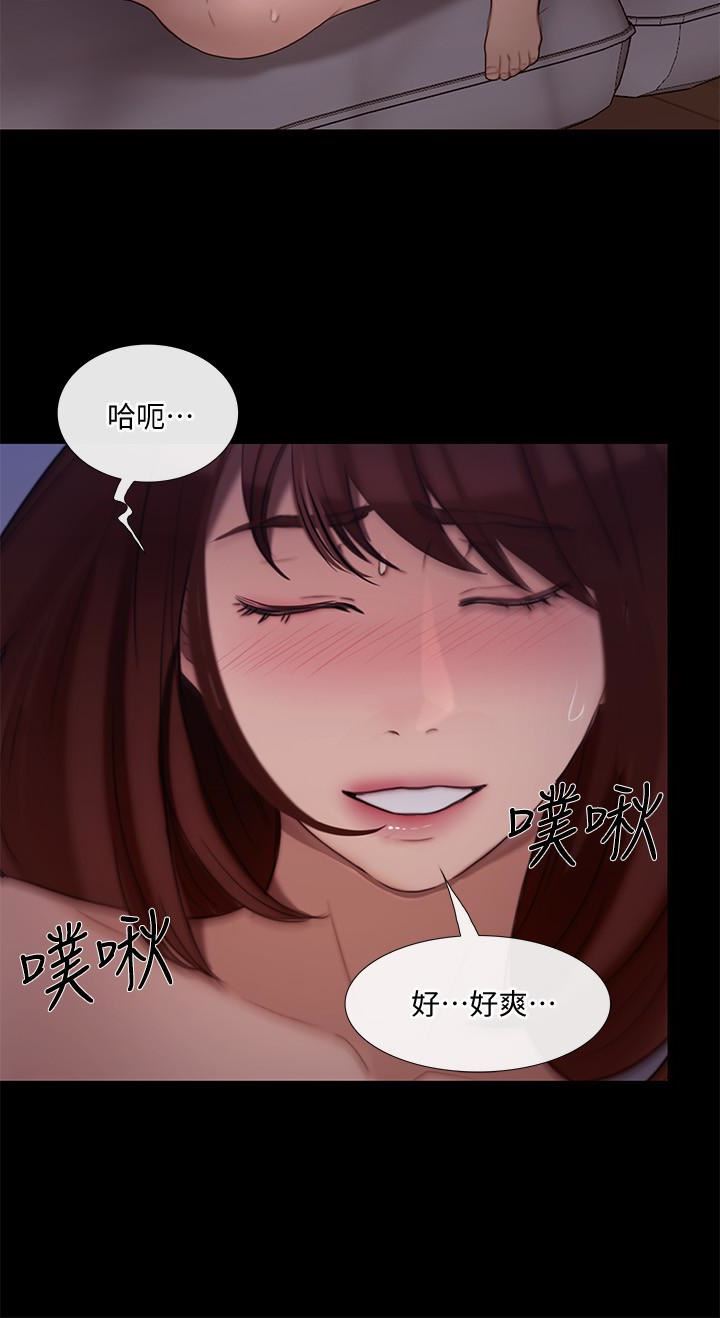 [Manhwa] The husband's throbbing Love, mature woman, big breasts#[33P]-28