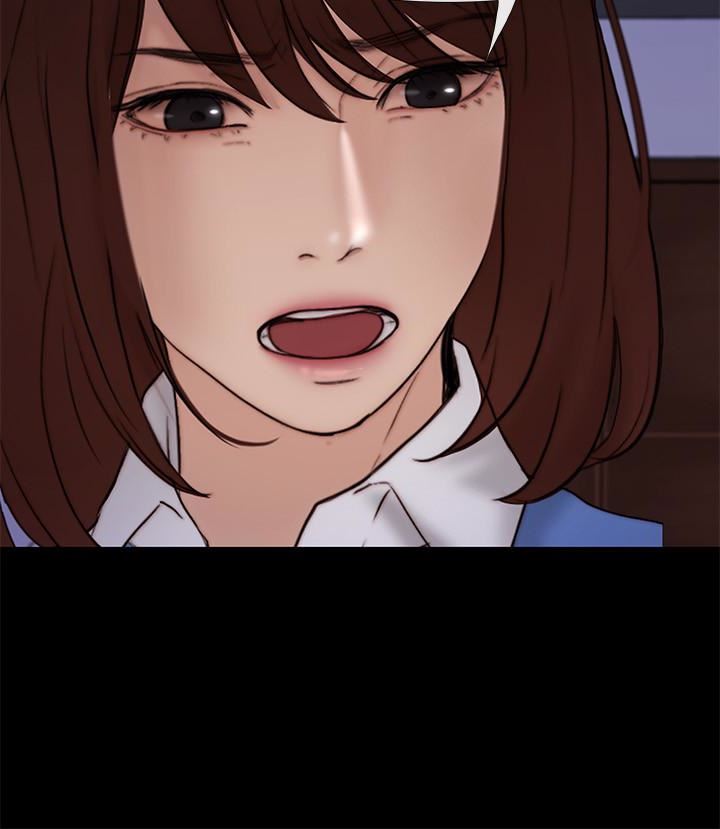 [Manhwa] The husband's throbbing Love, mature woman, big breasts#[33P]-4