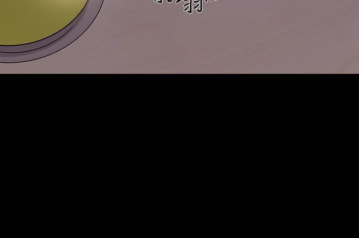 [Manhwa] The husband's throbbing Love, mature woman, big breasts#[34P]-12