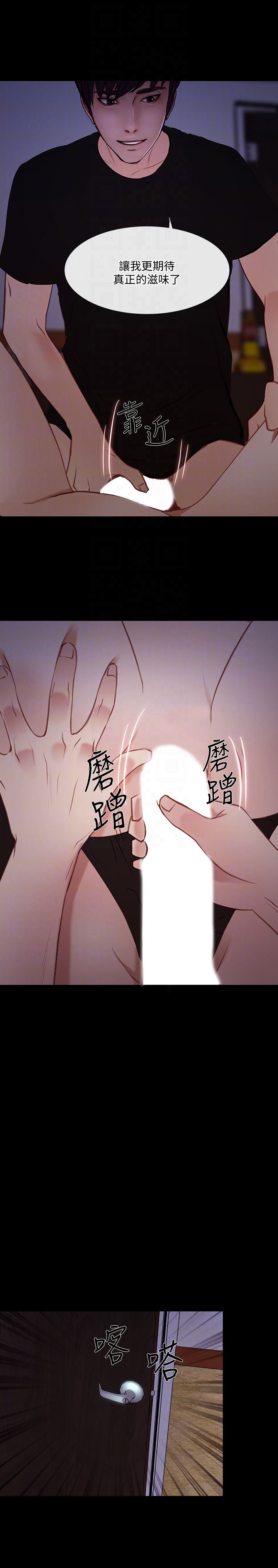 [Manhwa] The husband's throbbing Love, mature woman, big breasts#[34P]-33
